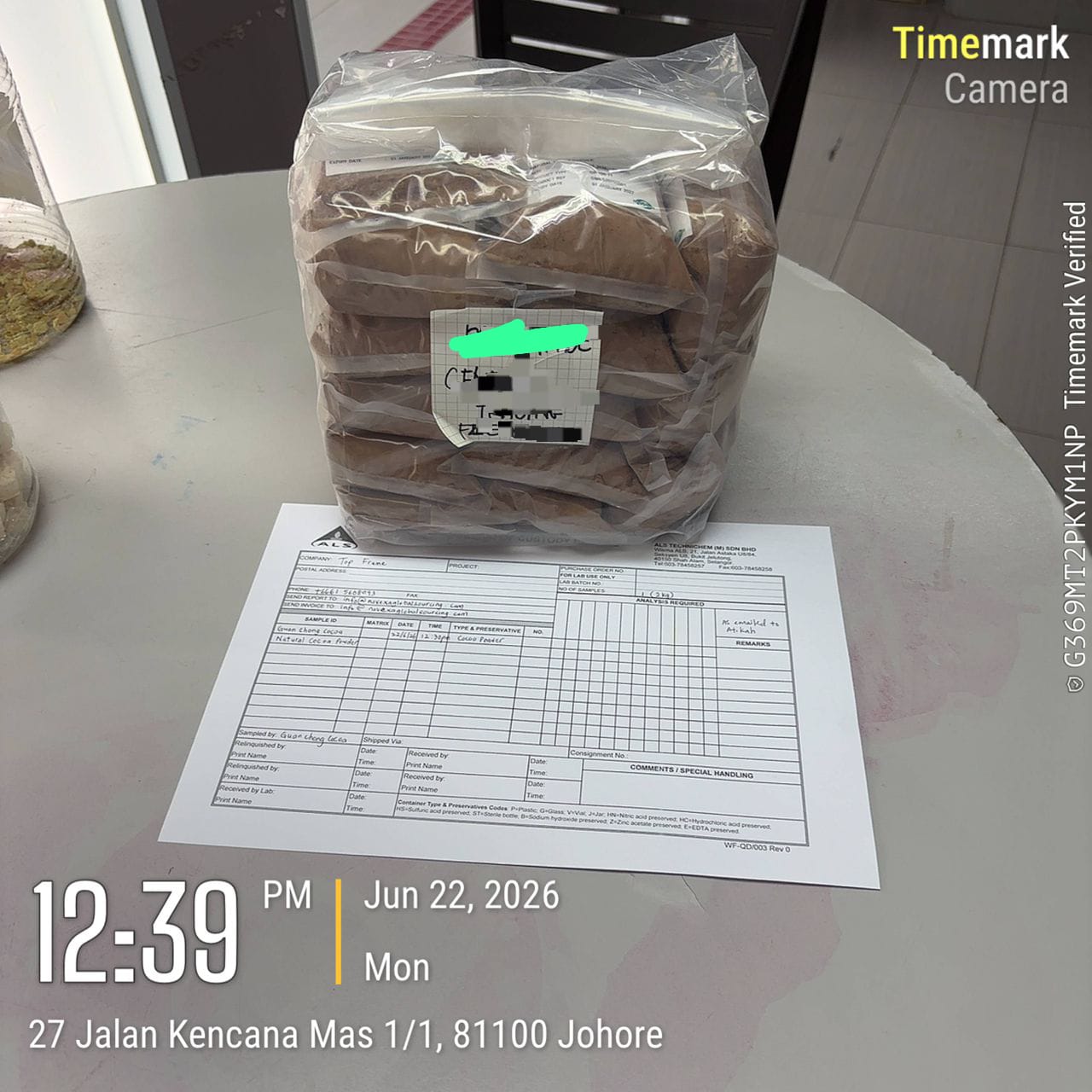 Certified laboratory test report